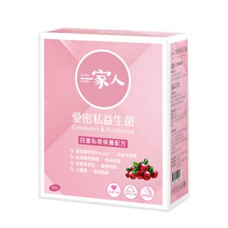 一家人愛密私益生菌 30包/盒, 1個