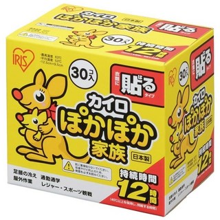 IRIS OHYAMA 愛麗思歐雅瑪 貼式袋鼠家族暖暖包 PKN-30HR, 1盒