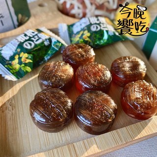綠得 蜂膠枇杷糖 250g, 1個
