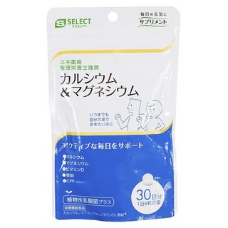 에스셀렉트 칼슘 & 마그네슘 타블렛, 1개, 180정