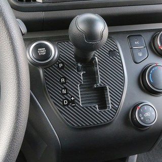 아이비유몰 더뉴 레이 데칼 기어 테두리 스티커 (THE NEW RAY) 호환, 02.카본블랙유광, 1개