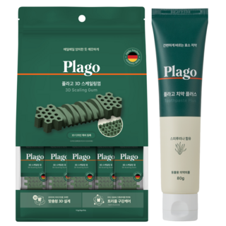 플라고 플러스 치약 80g + 3D 스케일링껌 7개입 강아지 치약 덴탈껌 구강관리 세트