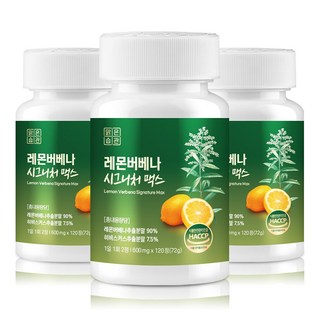 레몬버베나 히비스커스 시그니처 맥스 맑은습관, 3개, 120정