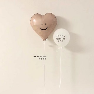 愛心造型氣球組 Happy Birthday 氣球, 霧粉色, 1套