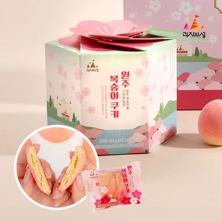 원주 복숭아쿠키 (개별포장 디저트선물), 144g, 1세트