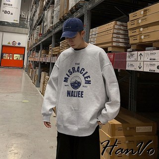 HanVo 男款休閒潮流長袖T恤 - 親膚柔軟韓系上衣 (B02-2014)