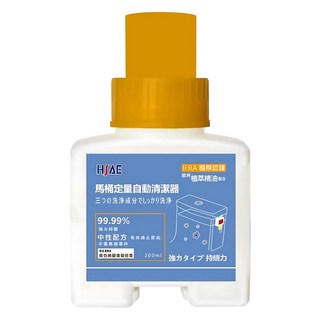 日本氫離子馬桶自動清潔芳香劑 99.9%抑菌 10瓶裝, 1個, 植萃圖書館香200mlx8