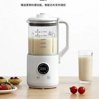 全自動破壁豆漿機，家用免泡免煮輕音榨汁機，免過濾, 1個, 1.5l+19葉刀+不沾發熱盤