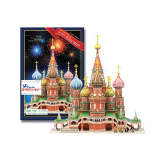 스콜라스 상크트 바실리 대성당(대)/세계사/역사문화/뜯어만드는세상, 1개