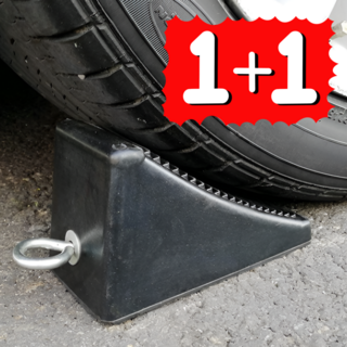 강력 고임목 경사로 주차 미끄럼방지 받침목 1+1, 2개