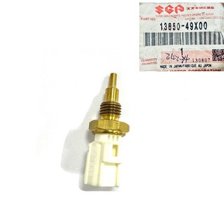 Suzuki 鈴木純正部品, 1, 13650-49X00