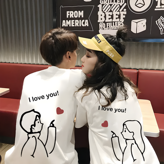 1+1 남녀 심플 루즈핏 커플티 커플룩 빅사이즈 여름 커플반팔