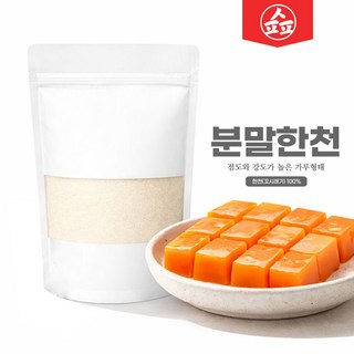 오케이 한천가루 분말 국내제조 식물성, 1개, 100g