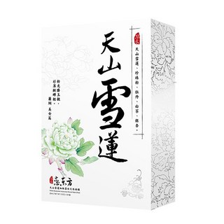 豐台灣 天山雪蓮細緻雪白蠶絲面膜 (5片/盒) 修護保濕亮白活顏, 1個, 5個裝