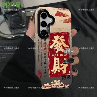 新年發財錢來 三星 A56 A55 A54 A53 A52 A36 A35 A34 A26 A16 A25 手機保護殼, 銀色-HHAC1447錢來+金屬支架,三星 A36 5G, 1個