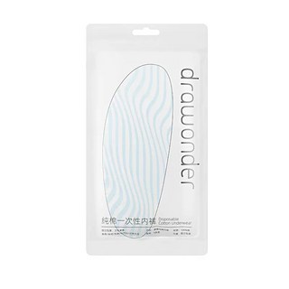 一次性免洗內褲 純棉拋棄式內褲 生理褲 孕婦產婦住院旅行滅菌內褲, M【5組入】