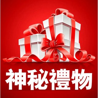 多米諾骨牌兒童火車電動玩具，寶寶益智玩具，小象多米諾，開發智力積木禮物, 加購物車下標-免費贈送禮物-款式隨機發, 1個