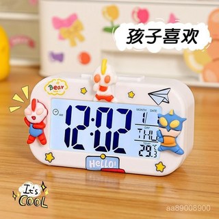 奧特曼電子時鐘鬧鐘 學生專用起床神器 兒童男孩女孩學習自律鍾錶, 多功能款粉#【送貝爾公仔+貼紙+電池】,新品限時搶購