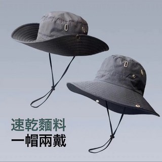 西部牛仔登山帽漁夫帽爬山沙漠防曬帽女戶外太陽男遮陽大帽檐帽子