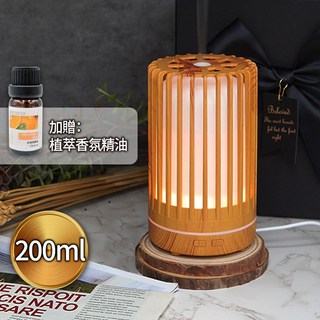 台灣24H出貨【送 精油】鳥籠木紋香氛機 香薰機 薰香機水氧機 精油噴霧器 擴香機 芳香機 精油機 生日禮物 聖誕節禮物, 鳥籠木紋香氛機, 木紋, 鳥籠木紋香氛機
