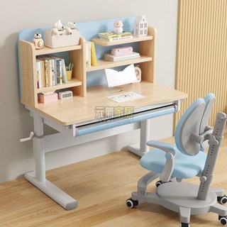 菲瑪仕兒童學習桌小學生書桌可陞降實木寫字課桌椅套裝, 勤學粉,舒適款80cm桌面+學習椅