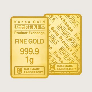 [한국금상품거래소] 24K 순금 999.9% 골드바 투자용 1g