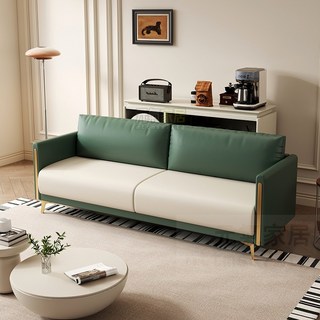 北歐風貓抓皮沙發，小戶型簡約現代雙人/三人沙發組，臥室出租房輕奢網紅款, 橄欖綠+米白【貓抓皮】乳膠款,單人位【75cm】送貨上樓, 1個