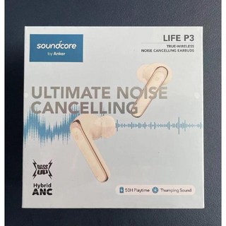 블루투스 이어폰 무선 프로 골전도 노이즈캔슬링 2세대 노이즈 캔슬링 블루투스이어폰, 화이트