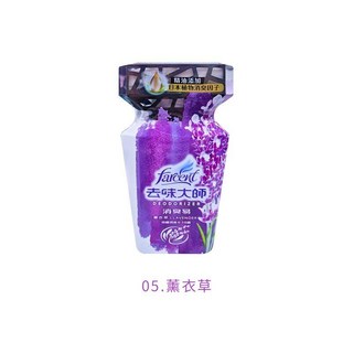 花仙子 去味大師 消臭易 擴香 室內芳香劑 除臭 香氛蛋 芳香劑 去霉味 去味大師擴香瓶 350ml, 1件, 消臭易-薰衣草350ml, 薰衣草