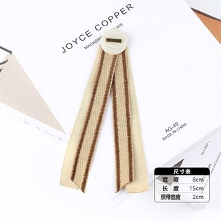 領帶領結領巾女裝飾卡其色淺咖白襯衫毛衣學院風別針蝴蝶結