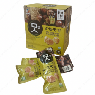 CJ 유기농 맛밤 714g 씨제이 간식 견과류 코스트코 군밤, 42g, 17개