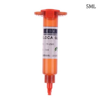 휴대폰용 터치 스크린 수리용 UV 접착제 LOCA 액체 광학 투명 5 ml 10ml, [01] 5ml, 1개
