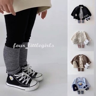 四口甜 台灣現貨秋冬新品男女寶寶內搭打底褲 男童女童羅紋彈力拼色內搭褲