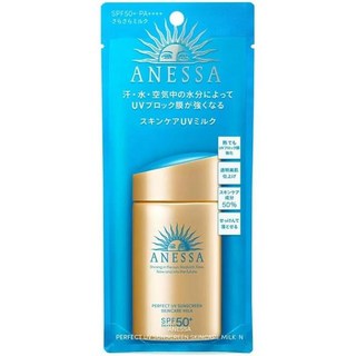 [아네싸 일본직구] ANESSA(아네사) 50+ 아네사 퍼펙트 UV 스킨케어 밀크 a 자외선 차단제 시트러스 비누향 60mL 통상품 1개 (x1), 1ml