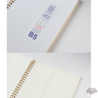 콩킹팜 옥스포드 B5 스프링엽습장 2분할80매 요점정리노트