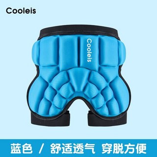 護臀墊兒童專業護具屁股墊加厚女童溜冰防摔褲墊防護滑闆男女, XS碼20-50斤【藍色護臀】外穿