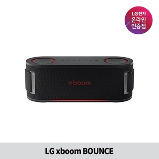 LG 엑스붐 바운스 무선 블루투스 스피커 l LG xboom BOUNCE