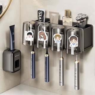 牙刷置物架免打孔漱口杯架子壁掛式衛生間家庭牙缸牙具掛架收納牙刷收納牙刷架浴室收納牙刷置物架牙刷筒牙刷台牙刷座, 【槍灰】牙刷置物架-單人,即貼即用/免打孔【一秒拆裝】, 1個