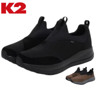 [백화점 발송] K2 남여공용 방한화 운동화 등산 트레킹 캠핑 한겨울 패딩부츠 신발