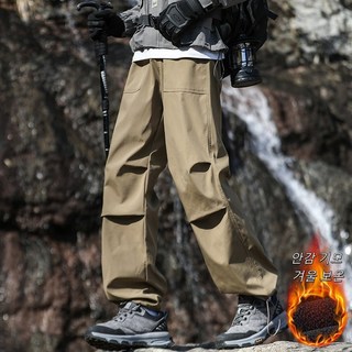 SMOPIG 아웃도어 등산 바지 방수원단 널찍하다 밑단 스트링 조절 트레이닝 캐주얼 바지