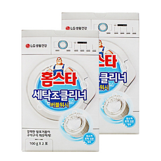 엘지 홈스타 세탁조 클리너 버블워시, 2개, 100g