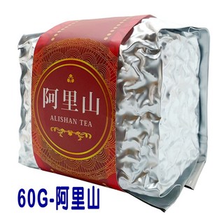 【龍源茶品】產地DNA台灣高山茶 梨山茶 阿里山茶 凍頂茶 杉林溪茶 烏龍茶 手採 生青茶 無添加物 紅茶 SGS檢驗, 1個, 阿里山高山茶葉(60g)