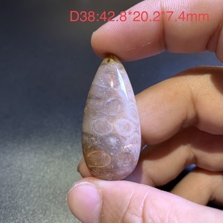 珊瑚玉菊花石吊墜 D38 全透光 尺寸:42.8*20.2*7.4mm