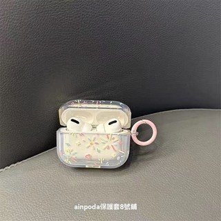 ins煙花適用蘋果airpodspro2蘋果無線藍牙耳機保護套2024新款4代, 1個, 只發單個圓扣（沒有耳機殼）,彩色煙花+圓扣