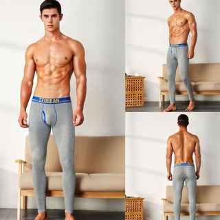新款前開口貼身男士純棉薄款秋褲，運動健身跑步九分保暖內搭打底褲