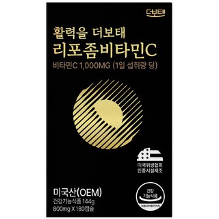더보태 리포좀 비타민C 식약청인증 미국산, 180정, 1개