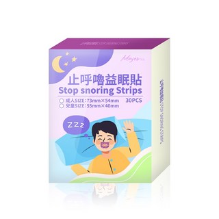 美喆 止呼嚕益眠貼－成人款／兒童款，舒適透氣，改善睡眠呼吸，告別打鼾，提升睡眠品質, 1個, 成人款(73mm×54mm)
