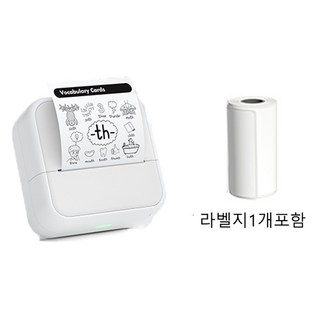 PYHO S1휴대용 무선 라벨프린터+라벨지1개 간편한 블루투스 포토 프린터, 1세트, 화이트