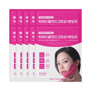 CKD 콜라겐 턱V라인 리프팅 밴드 스트레칭 마스크, 2개, 5개입