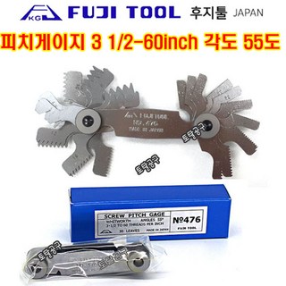 3 1/2-60inch 각도 55도 30매 476 일본 후지툴 스크류피치게이지 피치측정게이지 볼트 너트 나사게이지, 1개